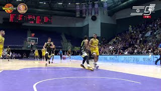 Hapoel Holon Highlights vs. Elitzur Netanya