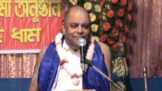 Sanatana Shiksha | সনাতন শিক্ষা | Part 06 | আনন্দ ধাম  | Ananda Dham, Nimtita