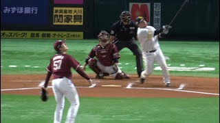 確信ポーズ全開‼️特大32号🔥ホークス山川穂高㊗️通算250号ホームラン⚾️2024.9.21⚾️ソフトバンクホークス対楽天イーグルス