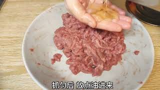 夏天就要多吃仔姜，牛肉细嫩没腥味，仔姜脆嫩鲜辣 #成都家常菜