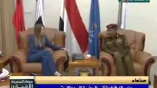 حصاد السعيدة 17-11-2014م -وزير الدفاع يلتقي السفيرة البريطانية