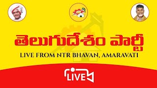 LIVE : రాష్ట్ర ఆర్ధిక పరిస్థితిపై మాతో బహిరంగ చర్చకి వచ్చే దమ్ము నీకుందా సజ్జల? | TDP Pattabhi Ram