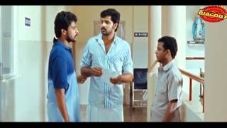 Ithu Manthramo Thanthramo Kuthanthramo Malayalam Movie Comedy Scene Manikandan