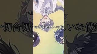 自分で編集してみました！文字間違ってるかもです💦見切れてるところが結構あります💦すみません💦#自作 #編集 #からぴち #カラフルピーチ #新ビジュアル #初心者