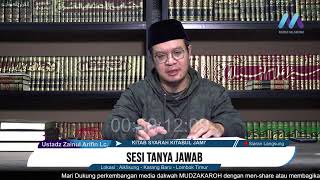 KITAB SYARAH KITABUL JAMI' ( KEUTAMAAN SHOLAAWAT KEPADA NABI ) ||  Ustadz Zainul Arifin Lc.