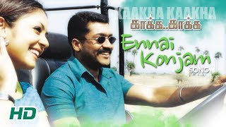 Ennai Konjam Video Song | Kaakha Kaakha Songs | Suriya | Jyothika | Gautham Menon | Harris Jayaraj