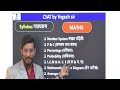 अगर आपका गणित math कमजोर है तो यह वीडियो देखें csat introduction u0026 right approach ojaank ias