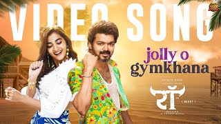 Jollyo Gymkhana (Hindi) - Video Song | Beast | Thalapathy Vijay | Sun Pictures | Nelson | Anirudh