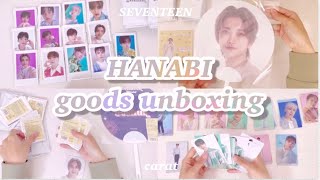 ［unboxing］グッズ開封/トレカ開封/HANABI/carat /캐럿로그/세븐틴［SEVENTEEN］