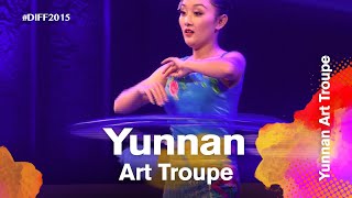 Performance 04 | Yunnan Art Troupe | Dhaka International FolkFest 2015