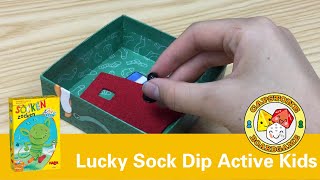 [HABA 遊戲教學] Lucky Sock Dip - Active Kids