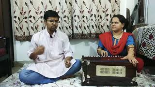 रामाचे भजन तेचि माझे ध्यान ( Ramache Bhajan Techi Majhe Dhyaan )