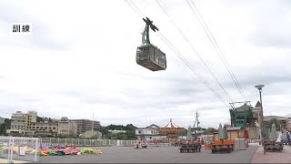 「かなり問い合わせや宿泊の電話が」全国旅行支援スタートに静岡県の観光施設も期待