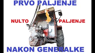 IMT 560 Prvo paljenje poslje generalke