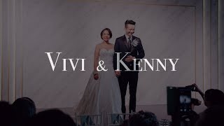 婚禮錄影Rami | 民權晶宴 Vivi \u0026 Kenny