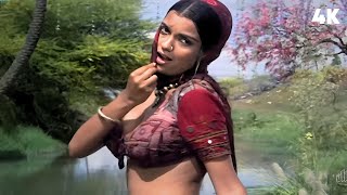 Yashomati Maiya Se Bole Nandlala Part 2 | Satyam Shivam Sundaram | Lata Mangeshkar | Zeenat Aman
