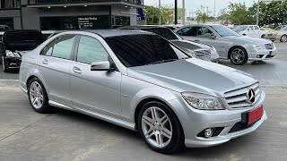 งบ 5 แสน เล่นเบนซ์ c180 amg w204 การันตีอะไหล่ทุกชิ้น A-Z  2 ปี หรือ 20,000 km ดีไหม ?