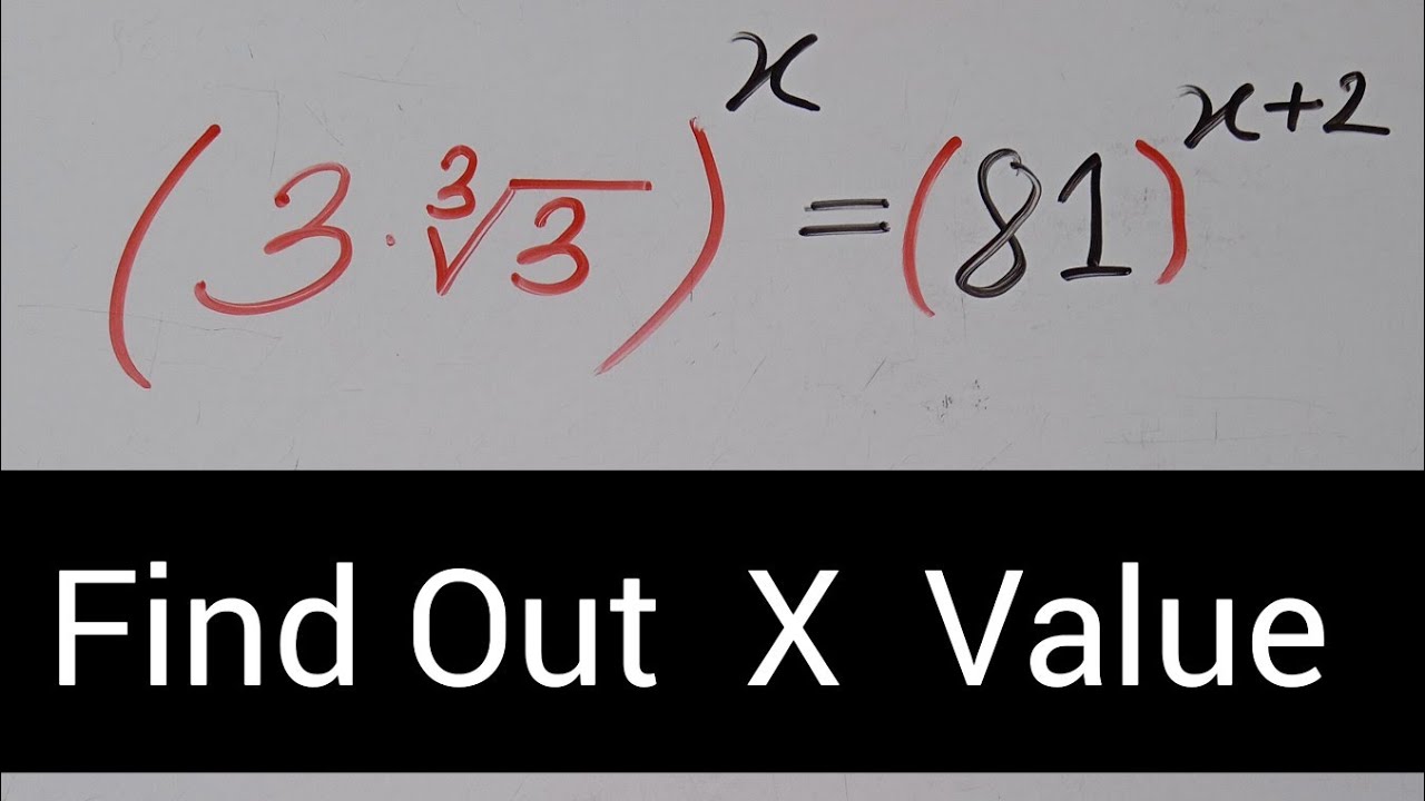 A Nice Exponential Math Problem Youtube