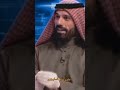 حاتم علي سليمان كلامة على الشيعة