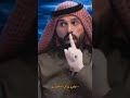 حاتم علي سليمان كلامة على الشيعة