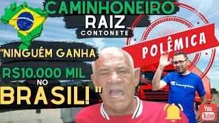 POLÊMICA, Caminhoneiro com 50 anos de profissão desmentiu os caminhoneiros do vídeo anterior!