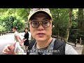 mr.sean 香老闆vlog：日本北九州自駕之旅 必遊必吃 最美公路 九重夢大橋 狹霧台 白鳥神社 千穗の家元祖流水涼麵