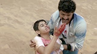 Kalyan Ram Heart Touching Emotional Scene || Telugu Latest Movies || TFC Movies