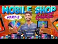 Mobile Shop Galatta | Part 2 | Madrasi | Galatta Guru