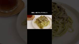 【一人暮らし自炊】朝ごはんづくり  #一人暮らし #自炊 #あさごはん #shorts #vlog