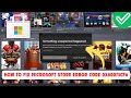 How To Fix Microsoft Store Error Code 0x80073CF6 | Microsoft Store Error