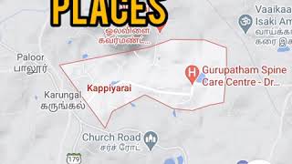 Drone footage Home Around | kappiyarai |karungal