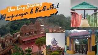 Journey To Budhakhol \u0026 Bhanjanagar  (Ganjam Tour)