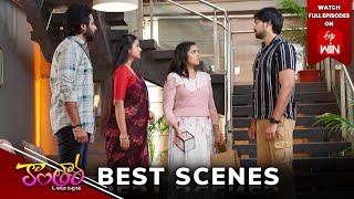 Kantara Best Scenes: 21st January 2025 Episode Highlights | Watch Full Episode on ETV Win | ETV