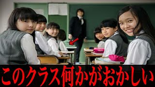 【衝撃】意味が分かると怖い話がツッコミどころ満載だったwwwwww傑作選 #5【なろ屋】【ツッコミ】【都市伝説】