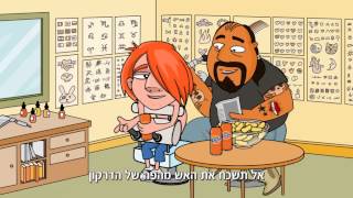 צביקה פורמן- פאנטה - \