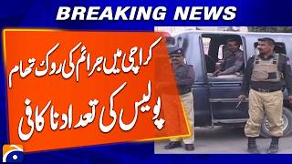 Crime Prevention in Karachi: Insufficient Police Force | Breaking News | Geo News
