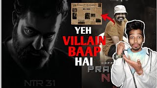 NTR 31 Shocking Update | ProjectK Villian In NTR31 | NTR31 Biggest Villain Update |NTR, PrashantNeel