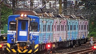 2023 5/21 4198次勵馨彩繪區間車，蘇澳新進站+出發。