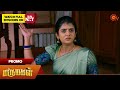 Marumagal - Promo | 06 Dec 2024 | Tamil Serial | Sun TV