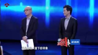 0001 奇艺网 非诚勿扰 20121117 韩国专场谢幕秀 乐嘉回归抢孟非饭碗