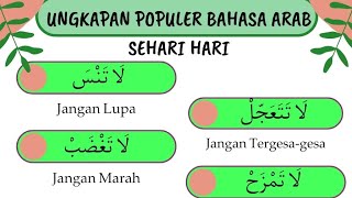 Percakapan Bahasa Arab Sehari Hari Untuk Pemula Part 4