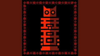 Red Totem (Radio Edit)