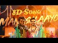 Manasilaayo 8D song | Vettaiyan | 8D tamil song |8D  Stereo | Superstar Rajinikanth | Anirudh | 8D |