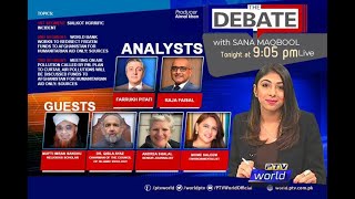 The Debate | 03 Dec 2021| Sialkot Incident, Aid for Afghanistan, Air Pollution Meeting