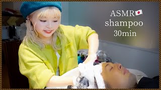 【ASMR】シャンプー＆ヘッドスパ＆髪をとかす音/good sleep acmp spa