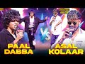 Michael Jackson போல Dance-ல கலக்குறாரு🤩Kaathu Mela To Makkamishi🔥Vibe with Paal Dabba😎