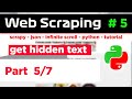 Web Scraping Tutorial #5 | Complete Scrapy Project with Infinite Scroll | How To Scrape 