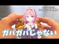 【再現レシピ】ラッキーピエロのチャイニーズチキンバーガーを本気で再現したい！【料理】