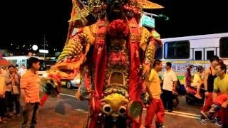 2010基隆城隍文化祭夜巡~豐原墩腳城隍廟日式神轎拜奠濟宮