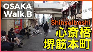 【4K60fps】大阪散歩 | 大阪メトロの中央線・堺筋本町駅前から心斎橋まで散歩しました | Walk in Osaka | Semba, Shinsaibashi